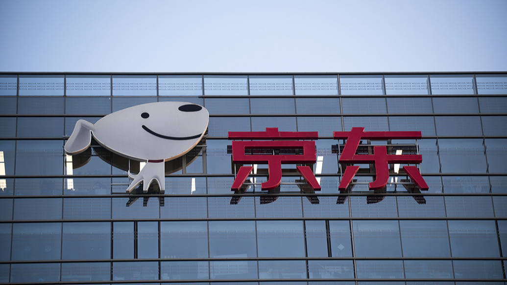 澳大利亚新南威尔斯北部后备国家超级联赛
_京东、拼多多等电商平台齐出手：采购千亿元出口转内销商品澳大利亚新南威尔斯北部后备国家超级联赛
，加大跨境商家补贴力度