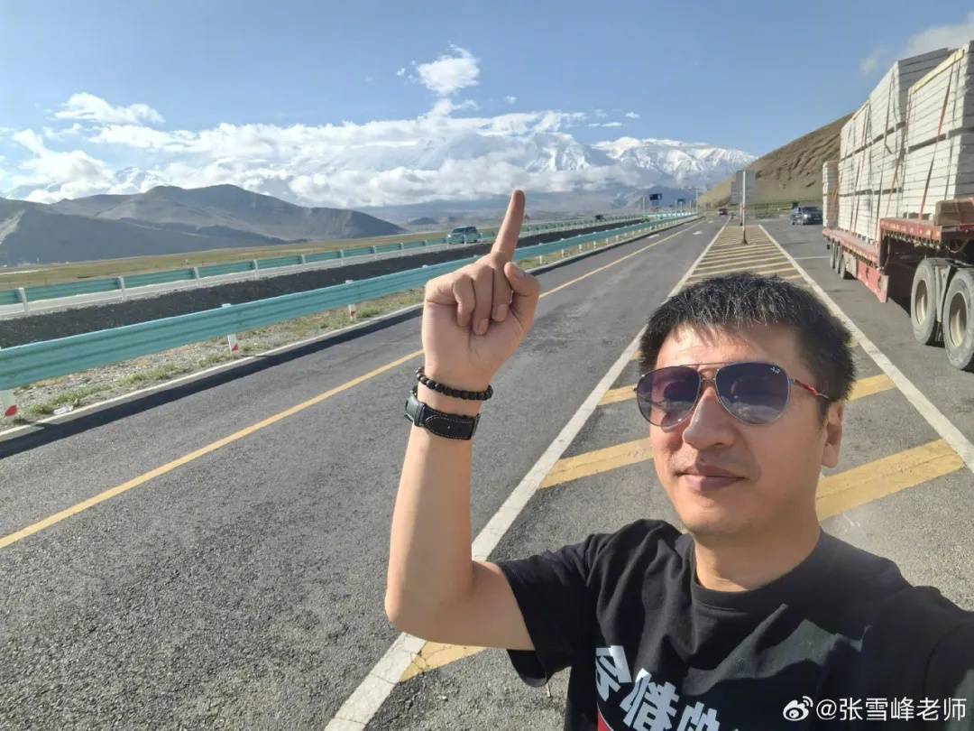 皇冠信用网代理注册_张雪峰回应“高考700分和700万怎么选”皇冠信用网代理注册,谈700分能上什么大学