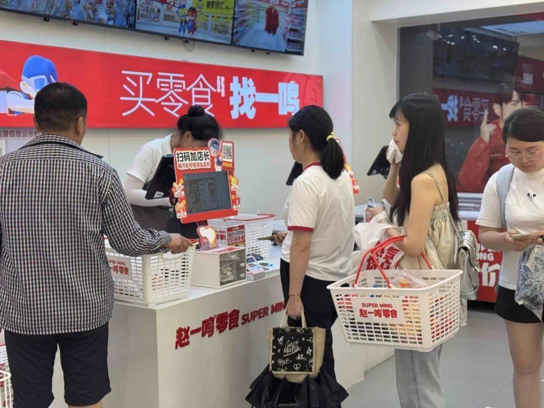 电竞足球代理_突然爆火电竞足球代理!宁波一下开了200多家!不少人“根本忍不住”:太香了