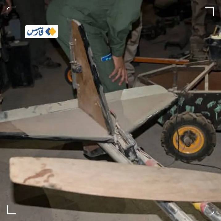 曼城世俱杯
_伊朗境内发现以色列特工布置的遥控“长钉”导弹