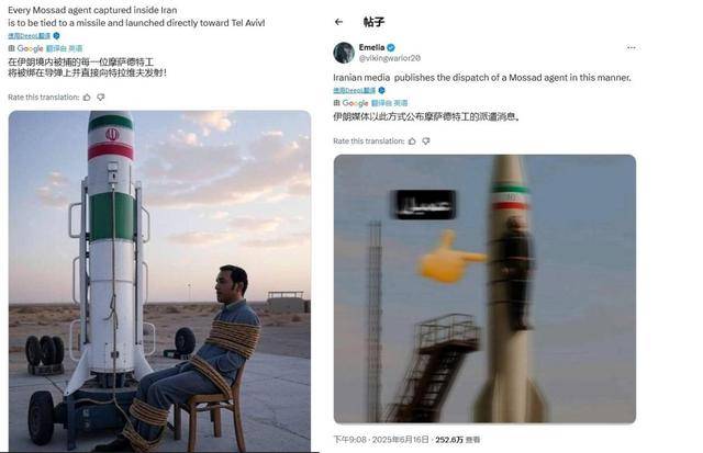 彭美拉斯SPvs阿尔艾利开罗_伊朗把间谍绑导弹上彭美拉斯SPvs阿尔艾利开罗,中国电子侦察船现身波斯湾?又是开局一张图