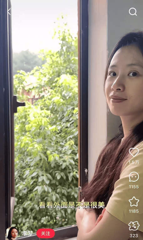 皇冠信用盘登3代理_知名女演员官宣：皇冠信用盘登3代理我搬到杭州了