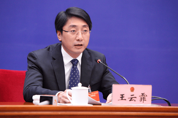 皇冠信用怎么租_云南省教育厅厅长王云霏拟任州(市)委书记皇冠信用怎么租,曾在教育部工作