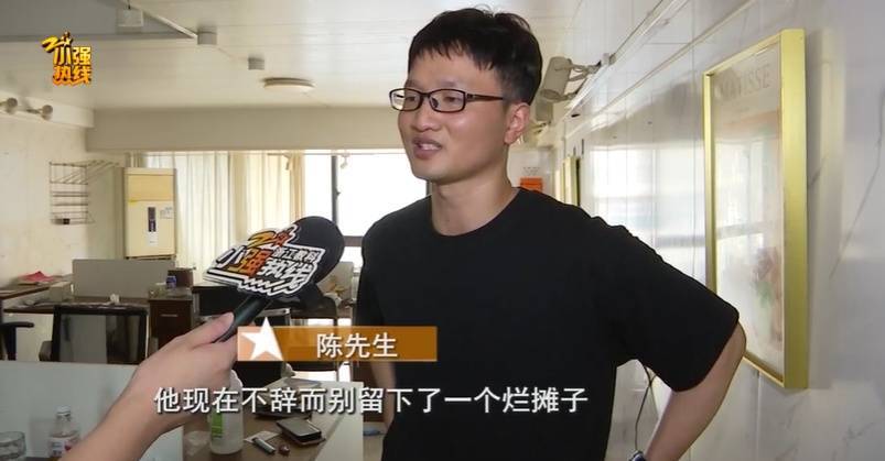 皇冠代理登1租用_气炸了!杭州房东被拉黑皇冠代理登1租用,收房时惊呆:地上密密麻麻全都是…