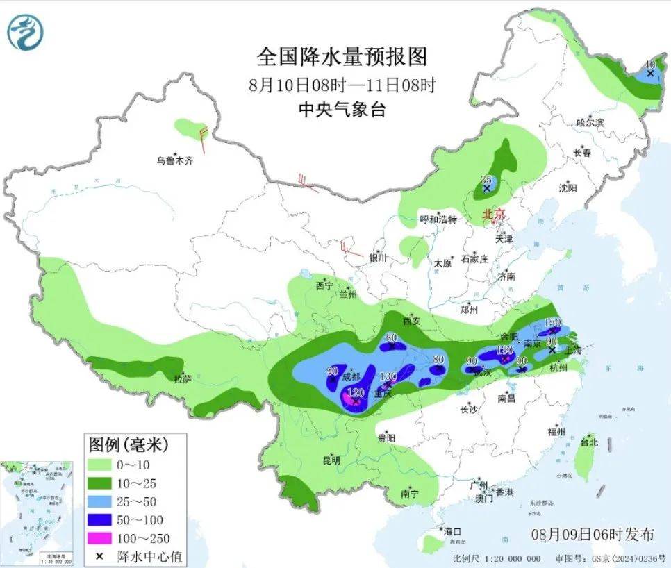 Artis Brno vs布尔_第11号台风“杨柳”突然北抬Artis Brno vs布尔！明天闵行或将下开水……