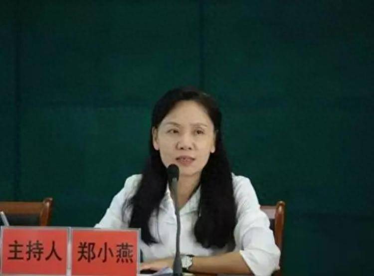 皇冠信用網在线开户_中央纪委披露多个家族式腐败案例：郑小燕与丈夫、弟弟、妹妹、女婿等8名亲属共同涉案