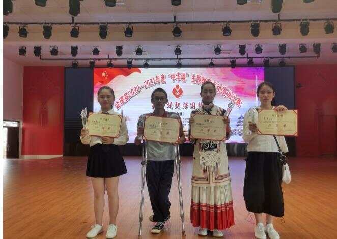 皇冠皇冠代理平台_录取书送达时凉山“拄拐少年”已离世 老师同学纷纷悼念