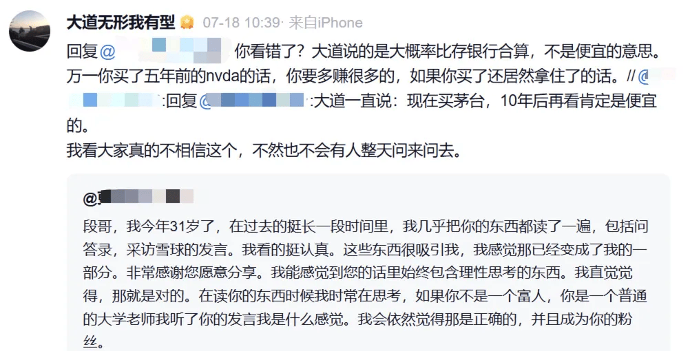 瑞典女子超级联赛
_段永平瑞典女子超级联赛
,持仓曝光