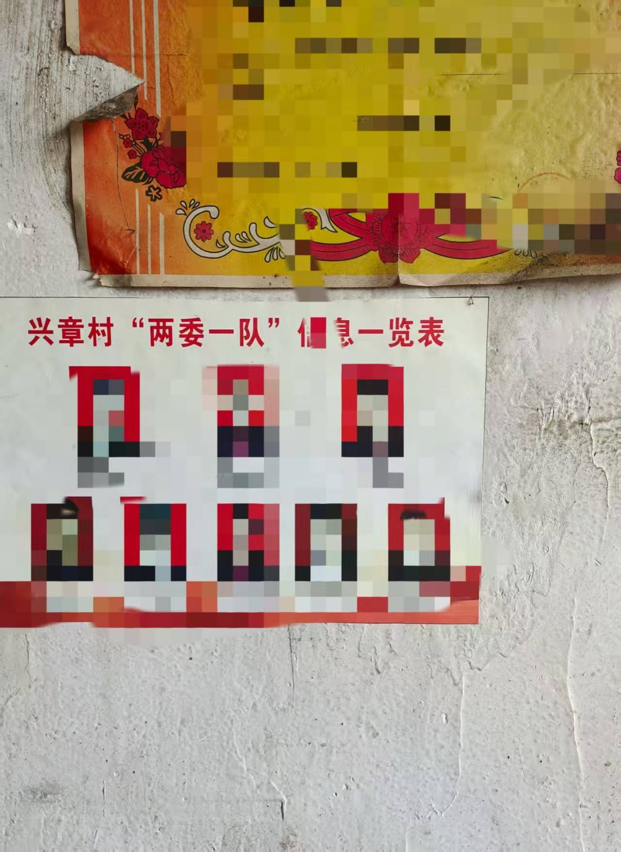 新版hga050
_贵州老伯捡到00后村官丢弃旧照新版hga050
，误以为重要资料怀揣一月等送还，当事人：超感动