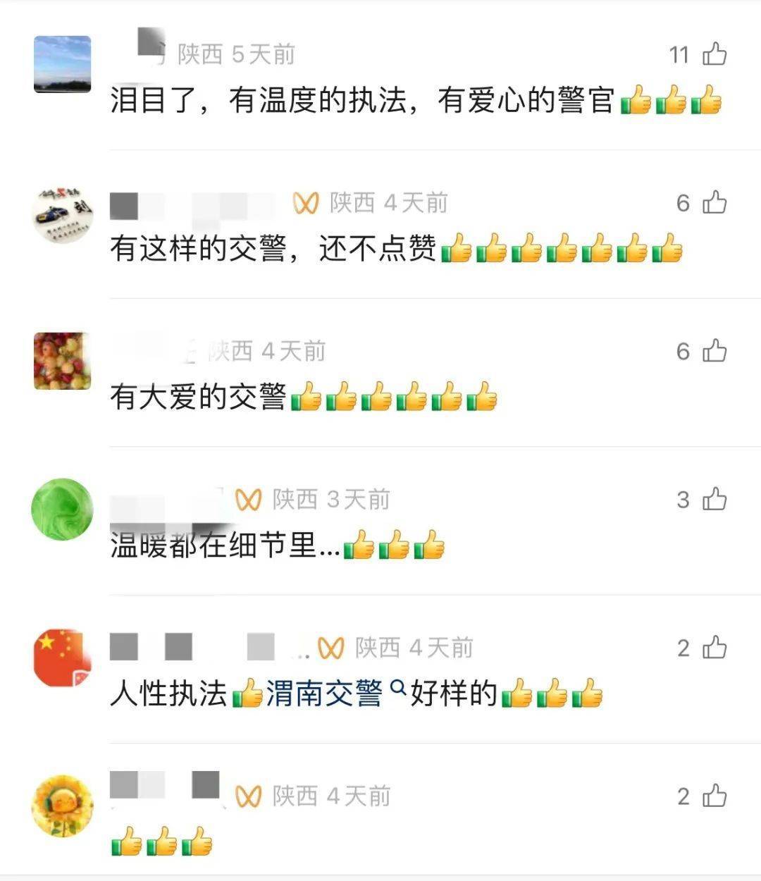 怎么开通皇冠信用網口
_货车司机被交警弄哭了怎么开通皇冠信用網口
，网友：处理得好！