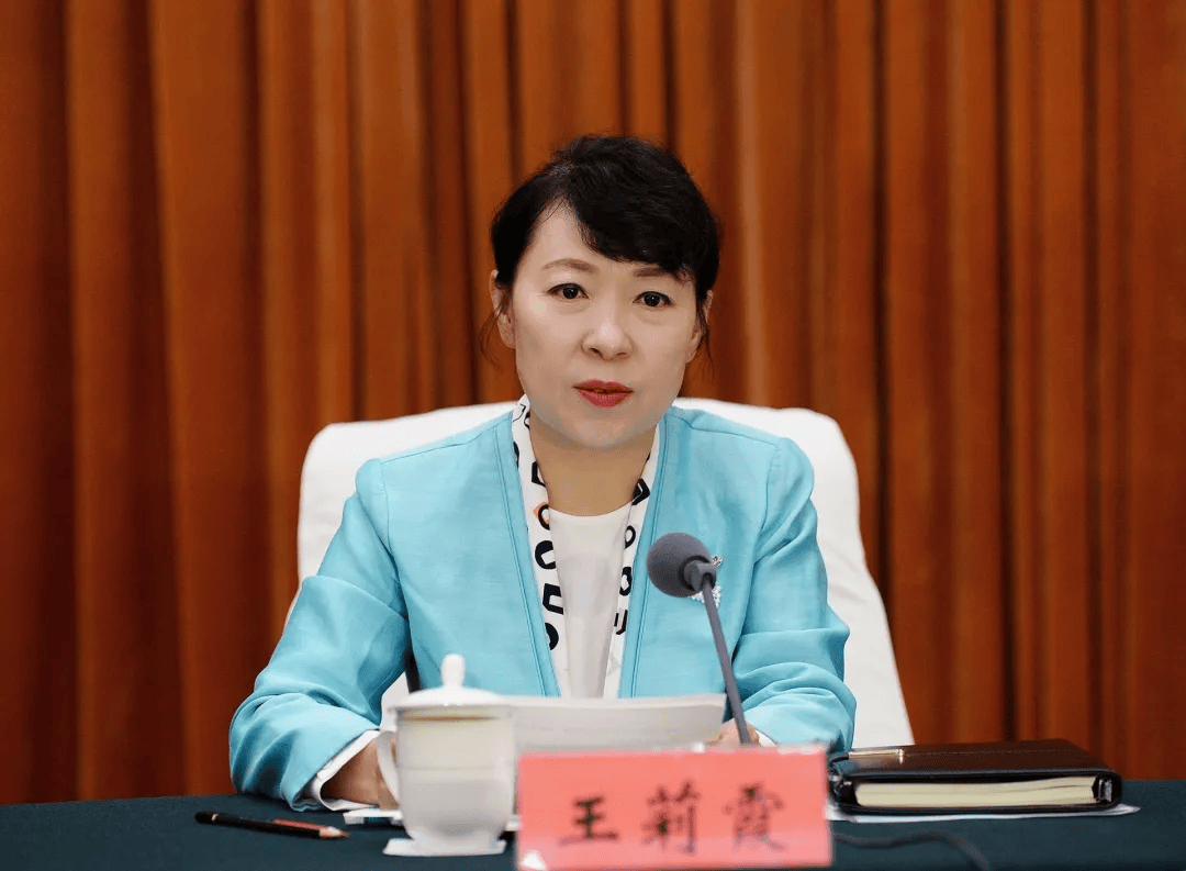 皇冠信用網最高占成
_重磅皇冠信用網最高占成
!正部级王莉霞被查