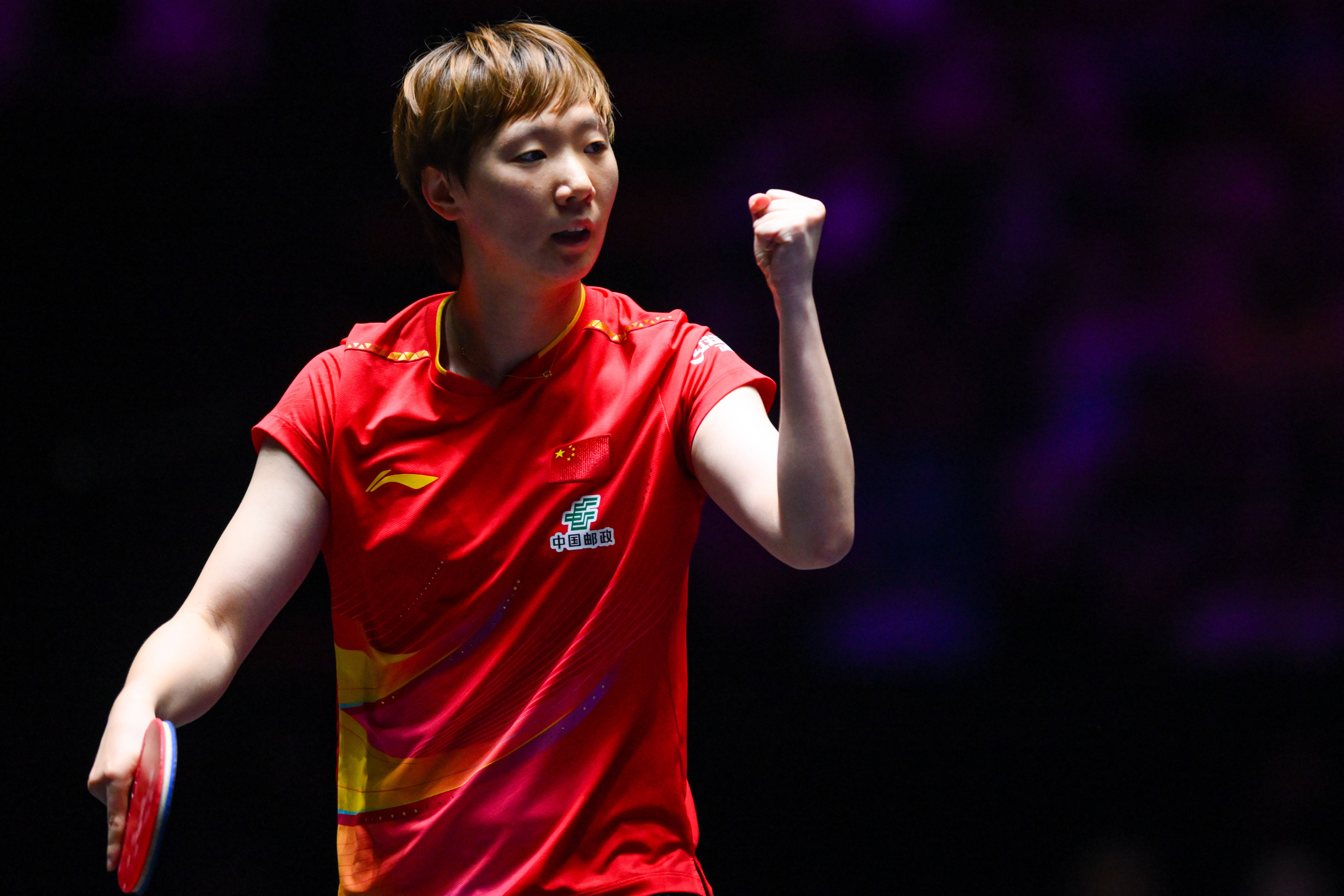 阿森纳vs诺丁汉森林_(体育)乒乓球——WTT澳门冠军赛:王曼昱晋级女单四强
