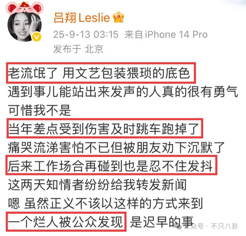 皇冠信用开户_姐终于离了皇冠信用开户,这次总算是摆脱不靠谱的老公和强势的婆婆了!