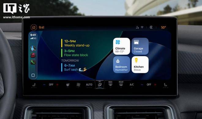 广岛东洋鲤鱼队vs横滨湾星队_苹果 iOS 26 正式版推送:全新液态玻璃设计、AI 功能改进