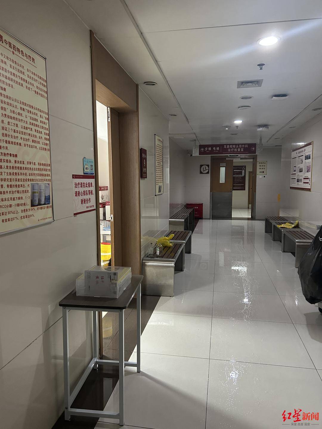 皇冠信用最新地址_广州中医大一附院遇袭主任已做完手术送至ICU 学生称其“人特别好” 知情人透露两名跟诊学生未受伤