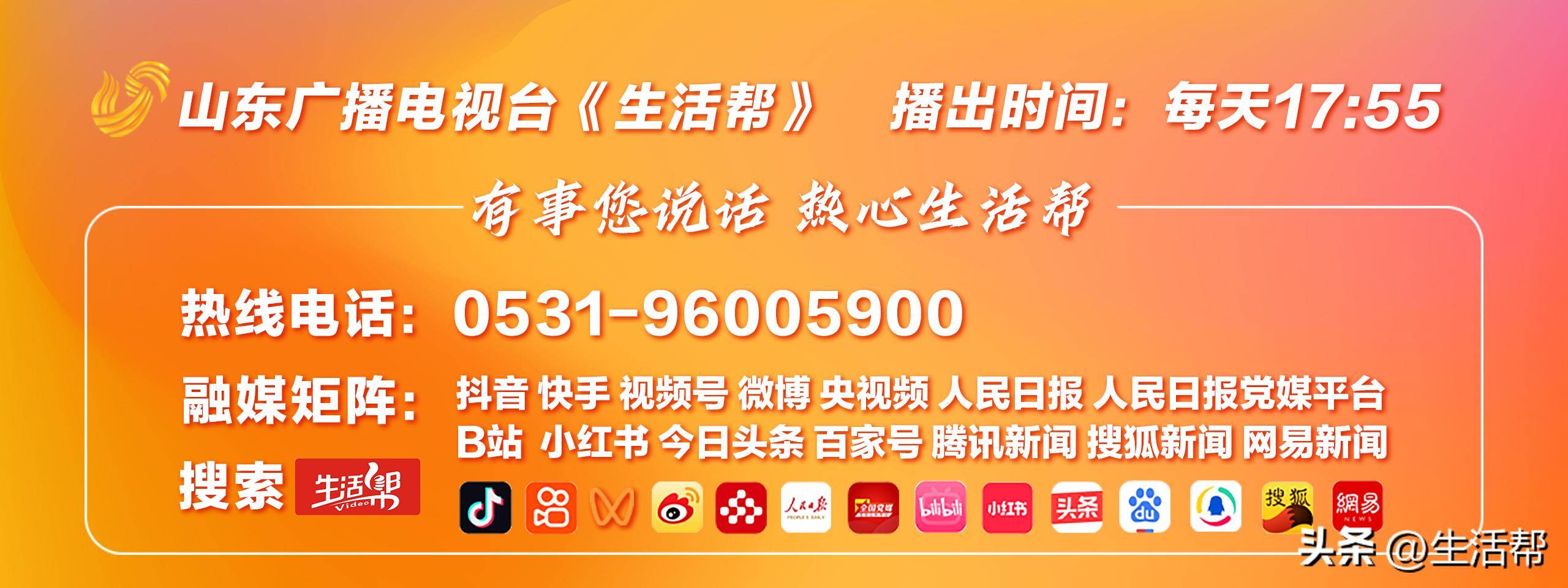 hga025怎么登录_芬兰总统呼吁取消五常一票否决权hga025怎么登录,此前曾多次表达类似观点, 美方敦促其“别搞那些不可能的事”
