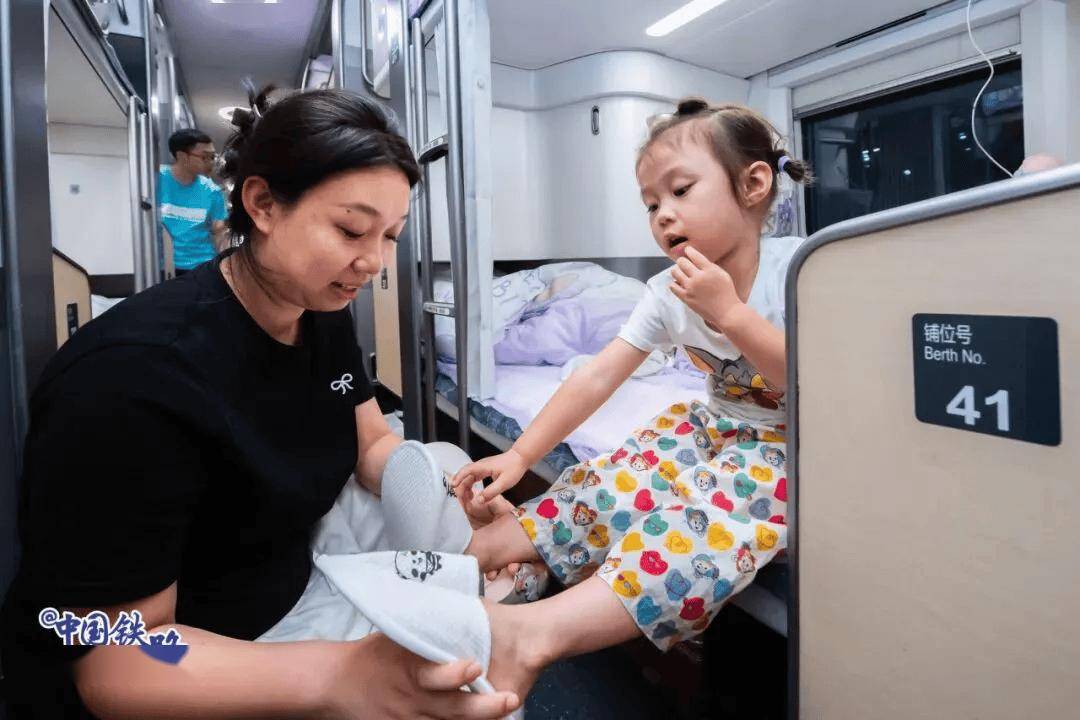 图库姆斯vs 超新星_这趟北京西往返深圳北的列车全是单间图库姆斯vs 超新星,国庆中秋假期加开!