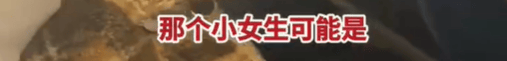 皇冠登1登2登3代理_高铁上因邻座男童长时间踢座皇冠登1登2登3代理，女子写管不住小孩别带，被家长怼哭