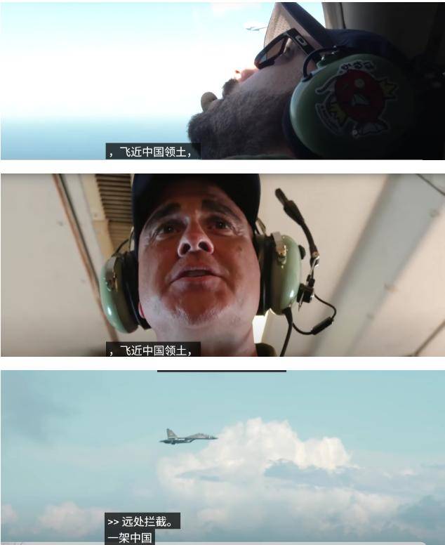 介绍个信用網网址
_印巴空战后介绍个信用網网址
，西方首次看到霹雳15：加军机上门挑衅，被解放军驱逐