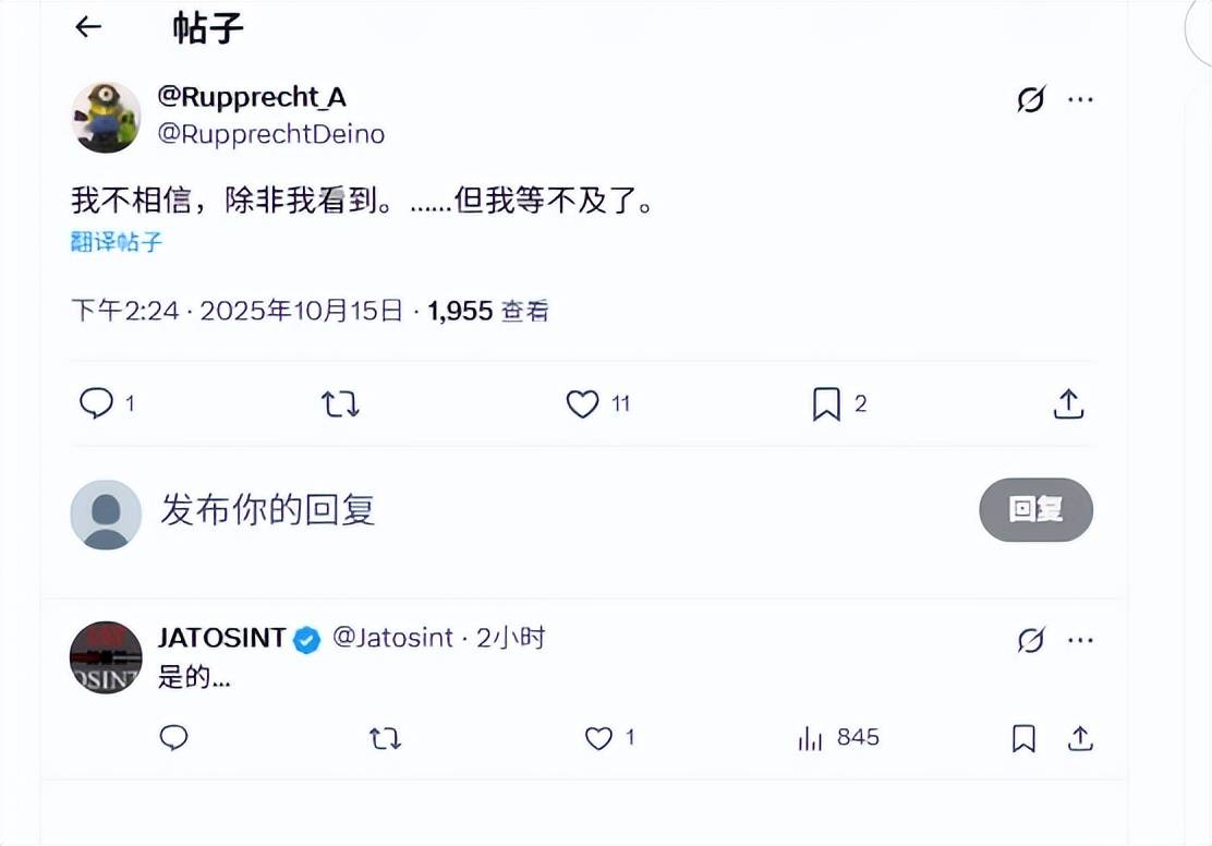 皇冠信用網会员
_都见不得中国强大!歼10出口引发全球热议皇冠信用網会员
,德国专家:我等不及了