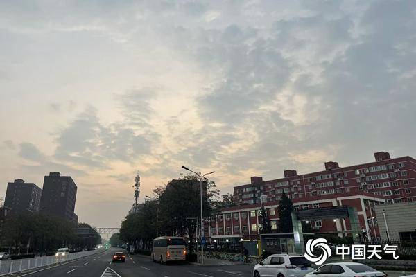 如何申请皇冠代理
_北京今天最高气温13℃ 明后天最低气温有所回升