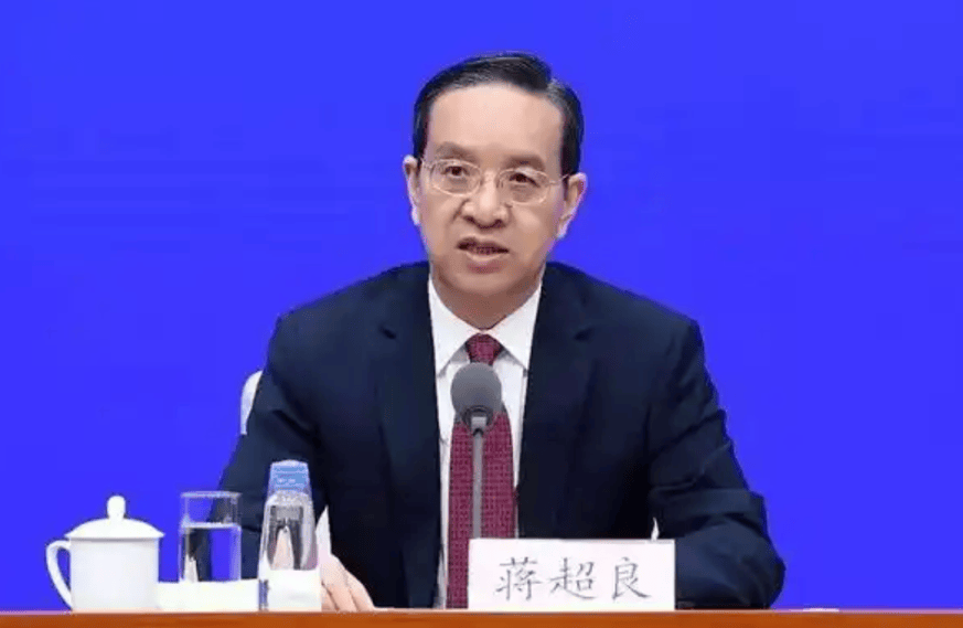 皇冠信用登2代理网址
_中央批准皇冠信用登2代理网址
,开除蒋超良、陆文俊、张建华党籍