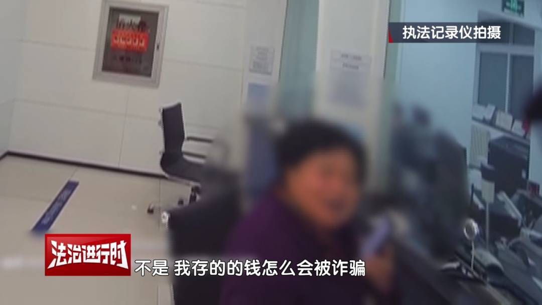 皇冠登3平台出租
_大妈对北京警察说：枪毙我都不怕皇冠登3平台出租
！北京警察：我们是来救你的！