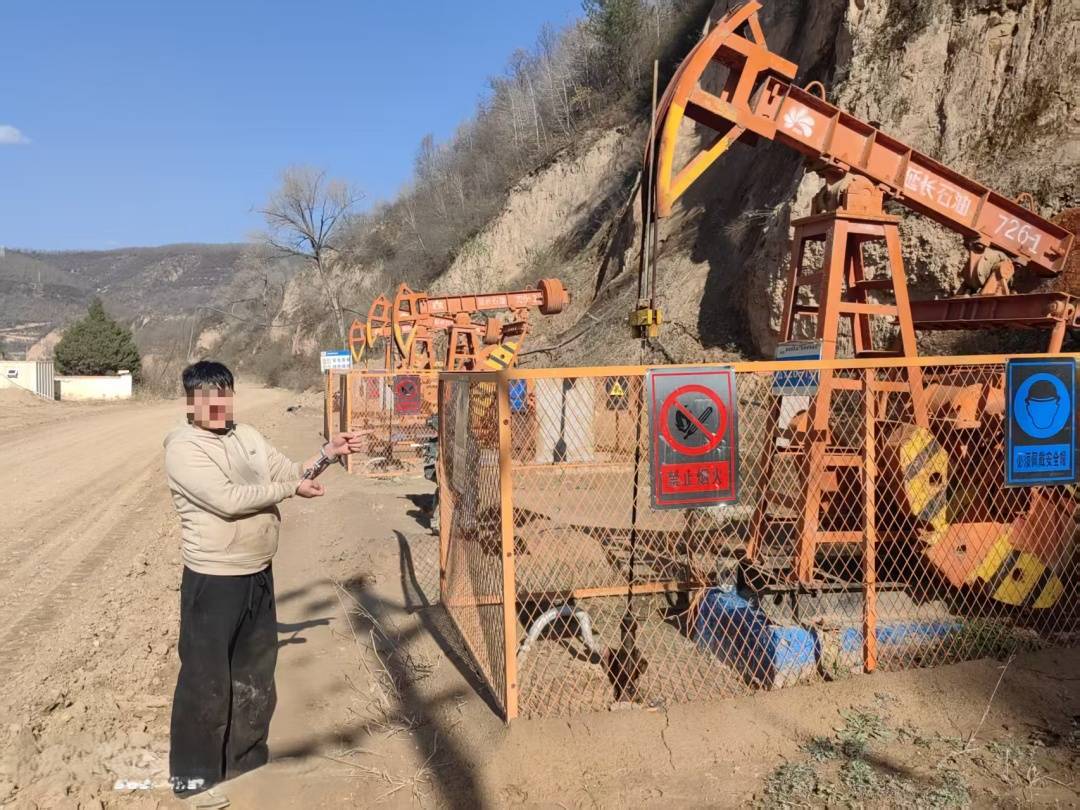 欧冠足球
_李某某、张某某、米某某被抓获欧冠足球
!陕西警方通报