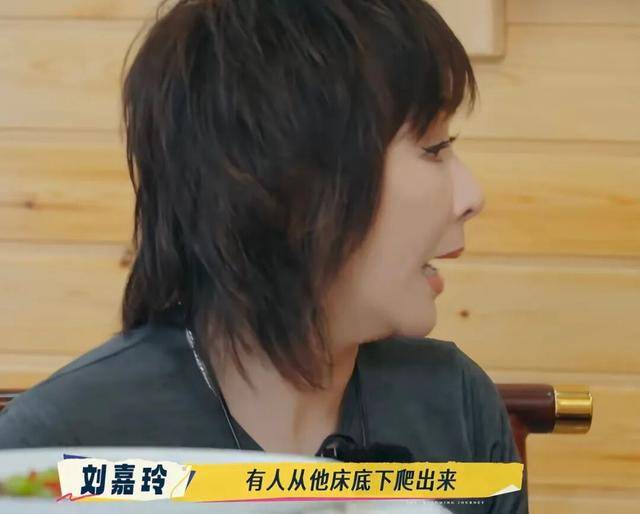 介绍个信用网网址
_刘德华住酒店介绍个信用网网址
,16岁粉丝从床底爬出:躲床底一天