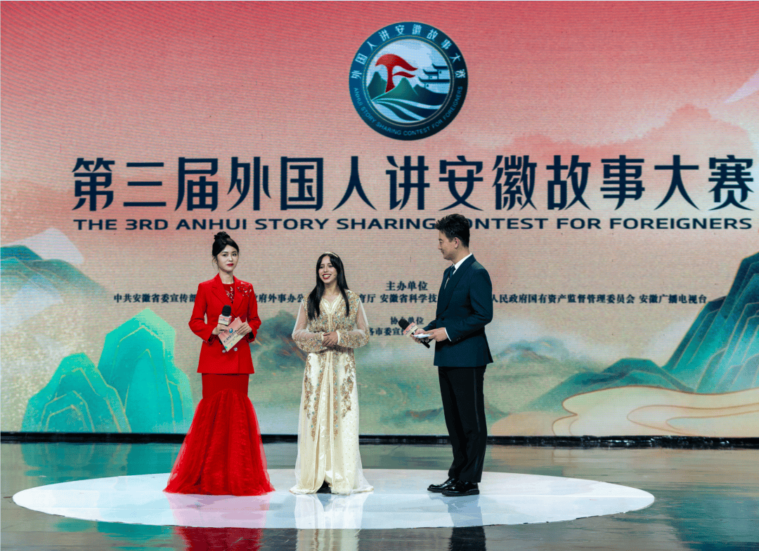 如何代理皇冠信用网
_恭喜如何代理皇冠信用网
!安徽工业大学摩洛哥籍留学生在“外国人讲安徽故事大赛”中获奖 | 皖美秋日