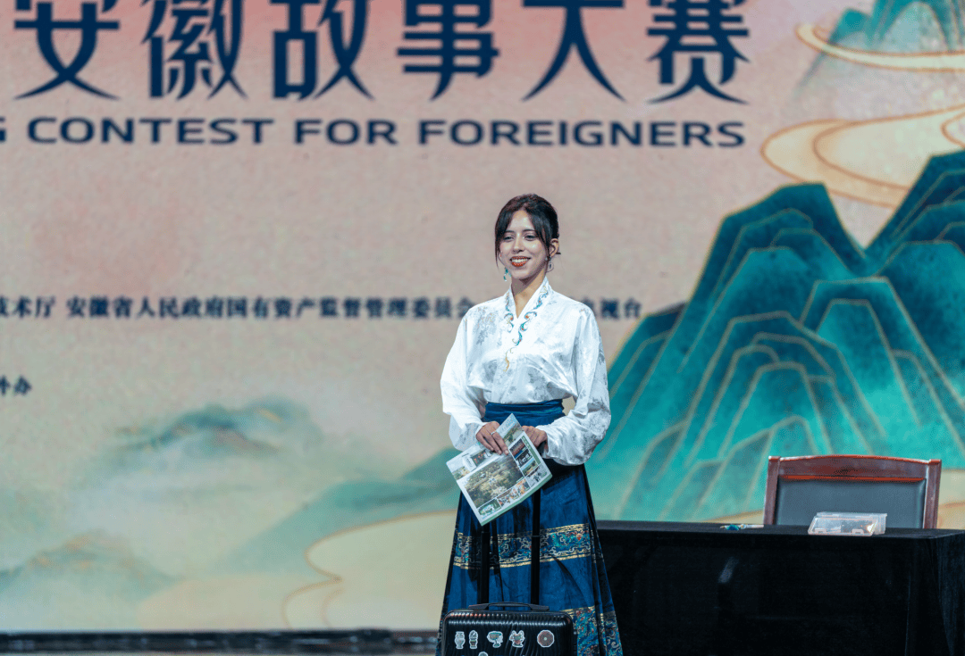 如何代理皇冠信用网
_恭喜如何代理皇冠信用网
!安徽工业大学摩洛哥籍留学生在“外国人讲安徽故事大赛”中获奖 | 皖美秋日