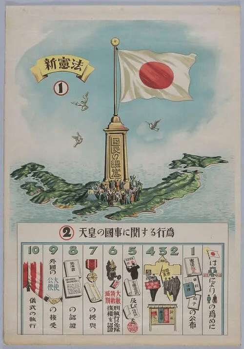 皇冠信用网登2代理
_江宇舟:高市早苗如此盼望“有事”皇冠信用网登2代理
,就让她体验一下“多事之秋”