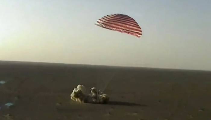 皇冠信用网代理
_神舟二十一号载人飞船返回舱成功着陆皇冠信用网代理
,航天员乘组状态良好