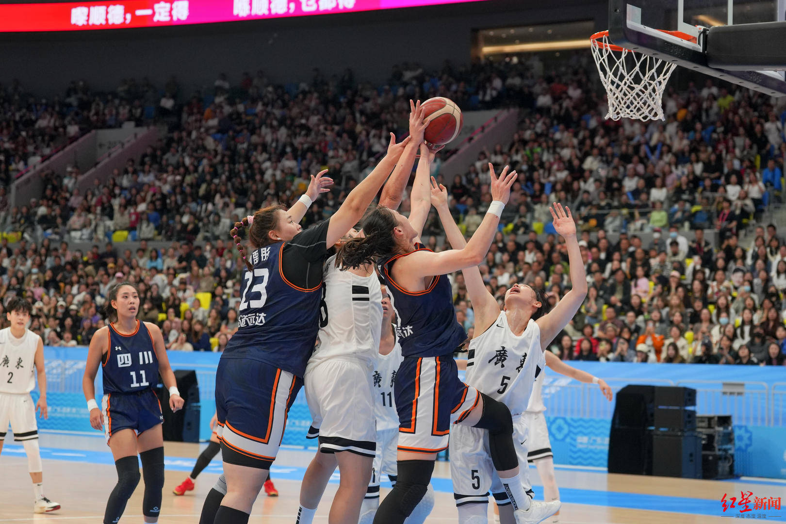 welcome皇冠注册
_“梦之队”四川女篮遗憾失金welcome皇冠注册
，冠军广东队感谢强大的对手成就自己