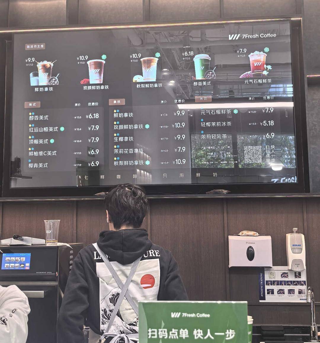 皇冠信用盘登1,登2,登3出租
_京东推出咖啡品牌、点评频道皇冠信用盘登1,登2,登3出租
，称“京东点评永不商业化” 外卖上线独立App