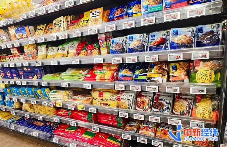 信用平台出租
_日本华商亲历:大米30多元一斤信用平台出租
,“不少家庭早餐改吃面包、意大利面”