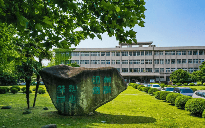 如何申请到皇冠信用网
_骗子怎么成了首席科学家如何申请到皇冠信用网
,大学通报不能语焉不详 | 新京报快评