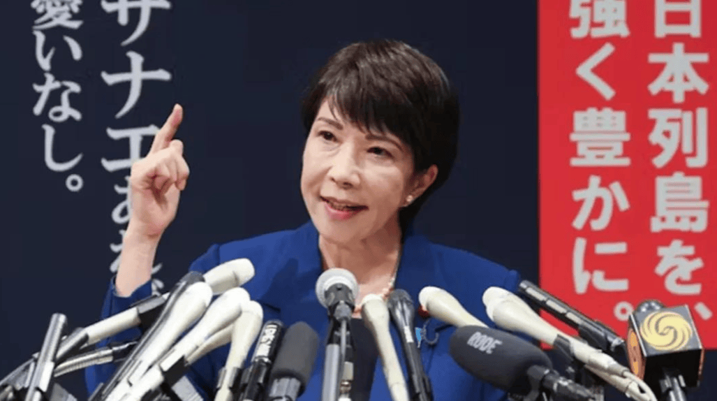 体育皇冠信用網
_中方不见高市早苗后体育皇冠信用網
,日本自卫队突然亮出电磁炮!解放军动作很快:枪已上膛剑已出鞘