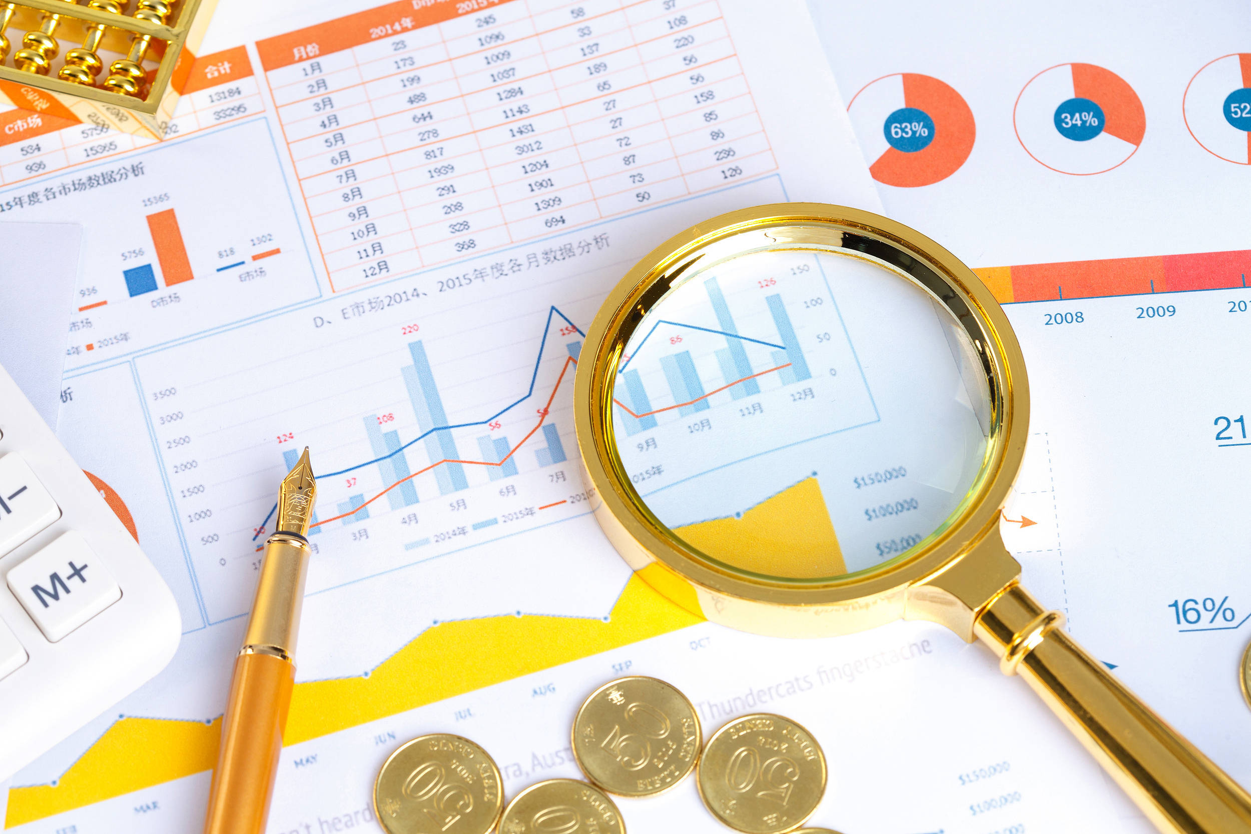 皇冠信用盘申请条件
_A股三大指数集体收跌皇冠信用盘申请条件
，创业板指下跌超4%