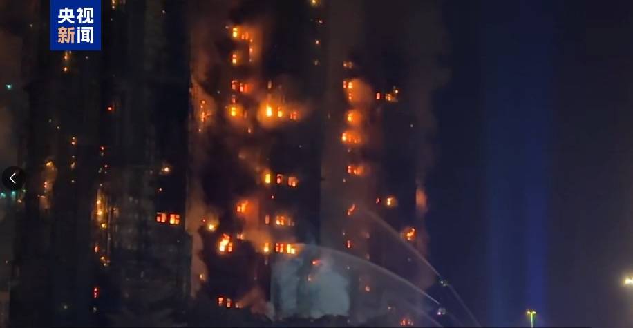 皇冠信用网需要押金吗
_香港大埔火灾背后的宏福苑:42年楼龄皇冠信用网需要押金吗
,曾住4643人、近4成住户65岁以上,最大面积54平