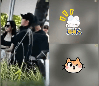 欧洲区附加赛D组_黄景瑜被曝恋情瓜欧洲区附加赛D组！网友直播爆料其多次带女生回家