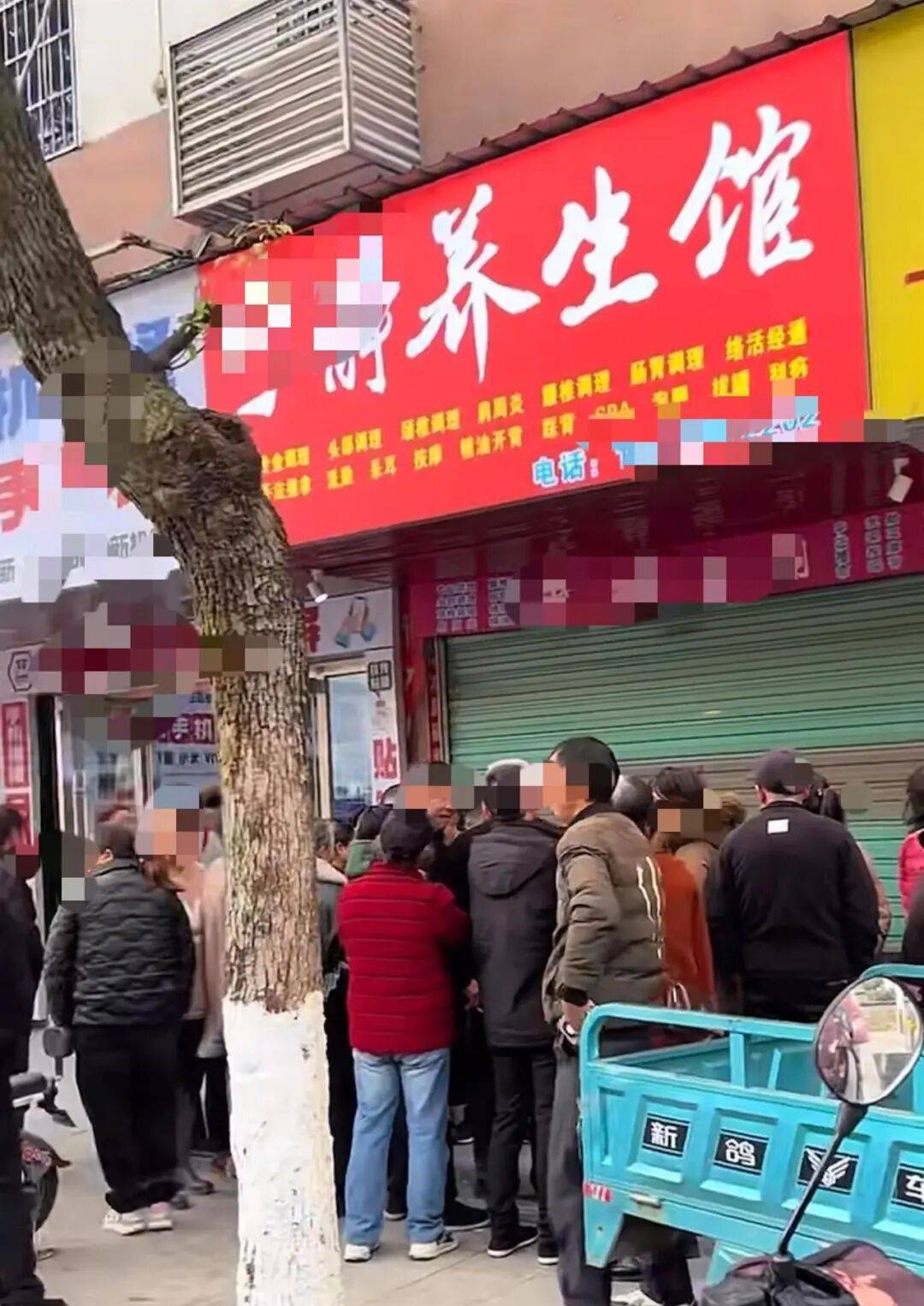 新版hga050
_江西一50多岁男子在养生馆内身亡新版hga050
,官方通报:已排除刑事案件