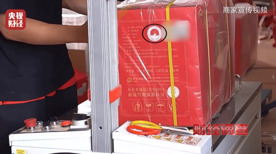 皇冠信用盘登2_广西浦北凌晨通报——