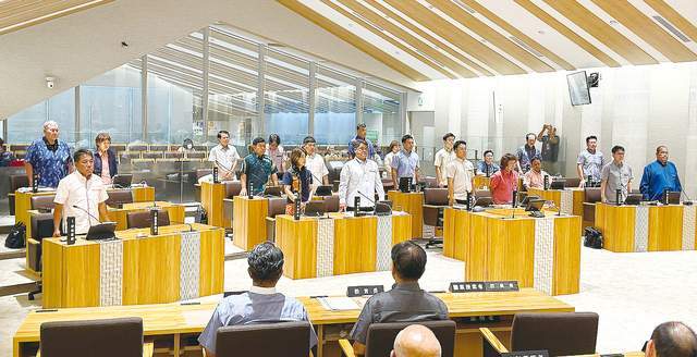 皇冠信用网会员如何申请_日本地方议会通过决议皇冠信用网会员如何申请，登陆钓鱼岛设标柱，实则同时测试中美底线