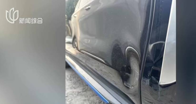 hga010怎么开户_砰hga010怎么开户！上海一小区地库车祸！车主懵了：对方竟然不是人......更糟心的是