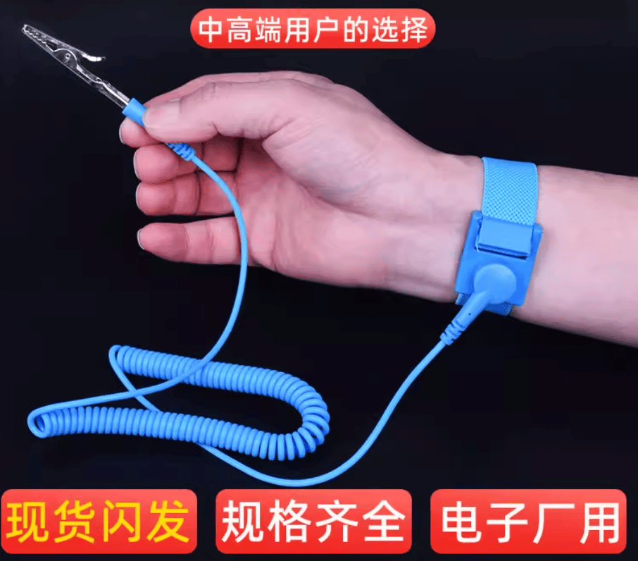 皇冠信用网怎么注册_别买那些防静电神器了皇冠信用网怎么注册，真正的克星只需要一面墙