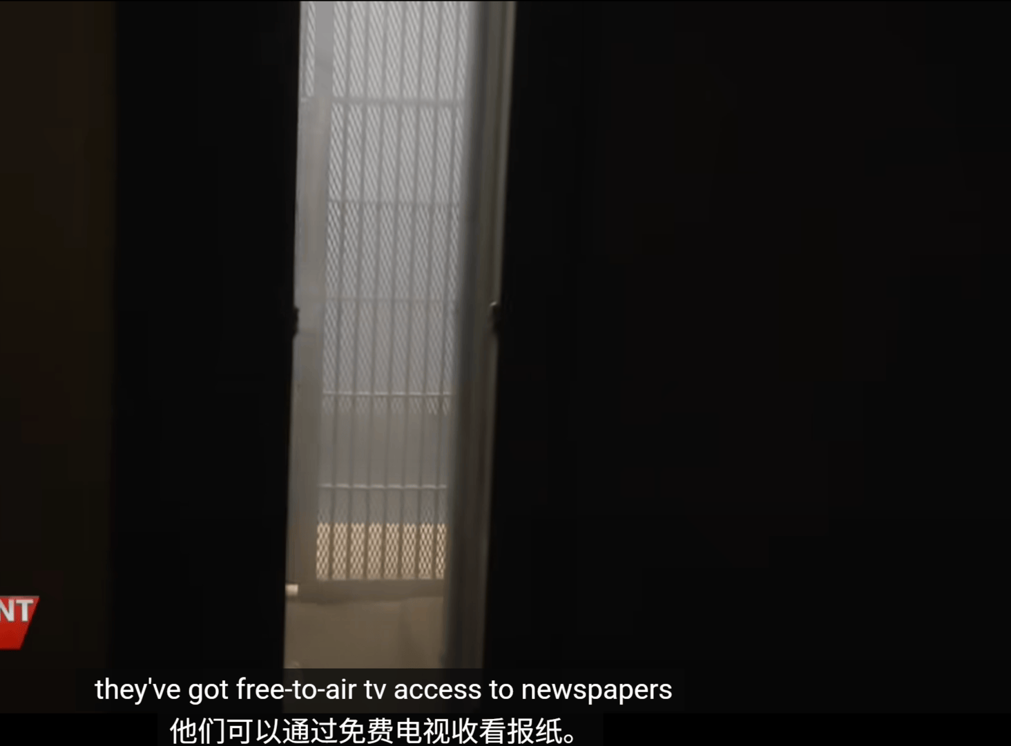 皇冠信用网登2代理_悉尼枪击案枪手或在超级监狱服刑：完全隔离皇冠信用网登2代理，吃喝拉撒都在牢房，堪称“混凝土坟墓”