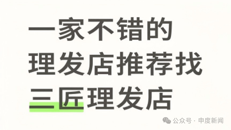 正版皇冠信用网开户_女大学生打开手机正版皇冠信用网开户,突然惊了:图中的人根本不是我!受害者还有很多,官方已介入
