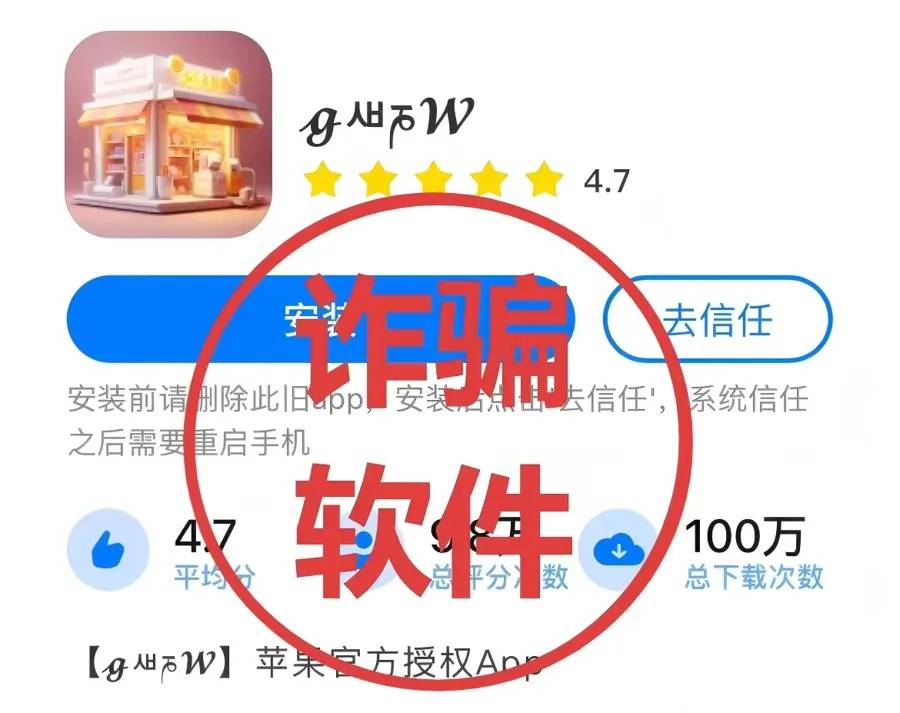 如何申请皇冠代理_上海警方：多名来沪人员窜至居民小区如何申请皇冠代理，已被抓获！家门口出现这种袋子，千万小心→