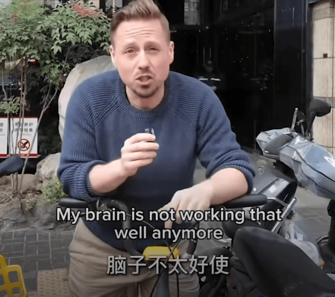 皇冠信用网怎么注册_老外把电脑包落在了共享单车皇冠信用网怎么注册,报警后发现一张“神秘字条”;网友:在上海你就安心吧